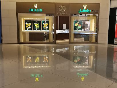 rolex kooheji